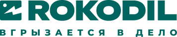 ROKODIL