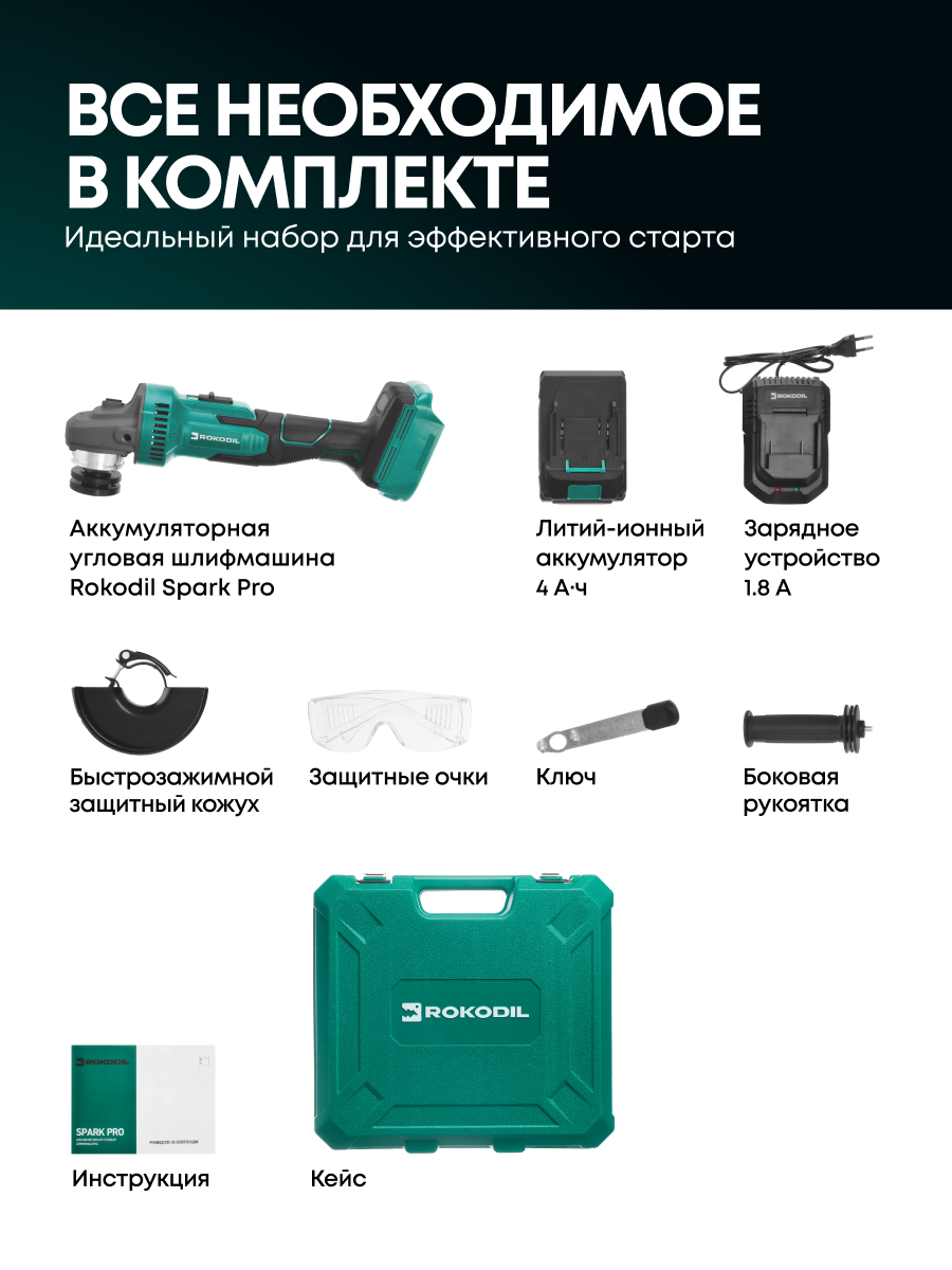900х1200_7