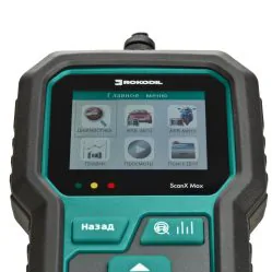 Автосканер Rokodil ScanX Max 2 в 1 с тестером аккумулятора